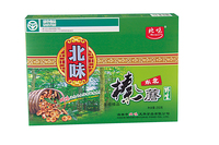 北味榛蘑