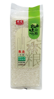 大米
