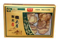 北味猴头菇
