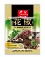 花椒