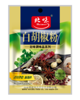 白胡椒粉