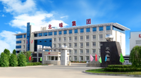 文章附图