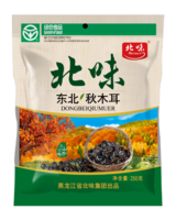 北味秋木耳