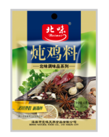 炖鸡料