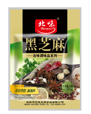 黑芝麻